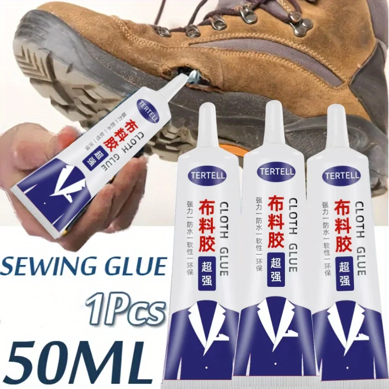 50ml High Quality Multifunctional Seams for Quick Bonding and Repair - Clothes, Denim, Artificial Leather, and Fabric image 2