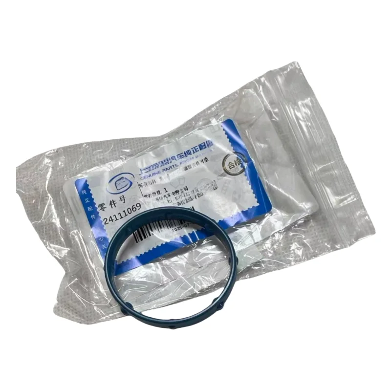 24111069 Suitable F…