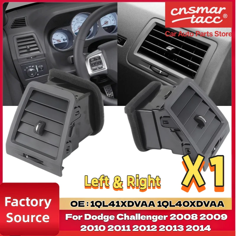 ダッジ-チャレンジャー-2008-2014-ヒート＆エアコン吹き出し口、左右、純正部品-1ql41xdvaa-1nf052dvab