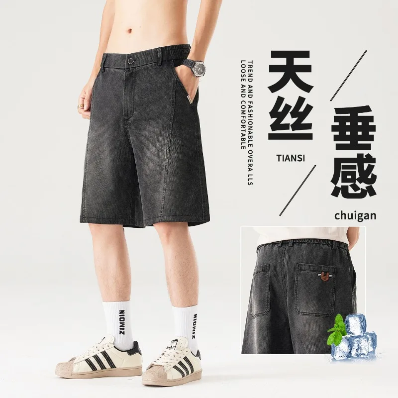 Men's Denim Shorts Jorts Summer Breathable Loose Straight Cut Lightweight Denim Five Pants for Beach