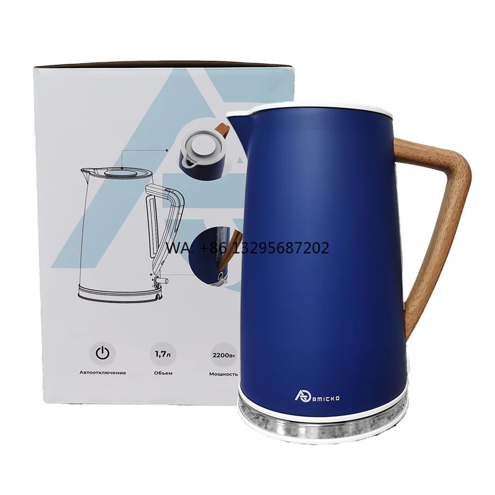 

5 шт., 1,7 л, электрические чайники, стальной электрический водонагреватель, чайники, синий беспроводной электрический чайник с деревянной ручкой
