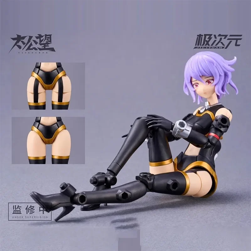 Zwart Qilin Thunder God algemeen model, lichtgewicht, geen flits, montage zonder gereedschap, modelsupplement/senior spelers, nieuwe aankomstdeal