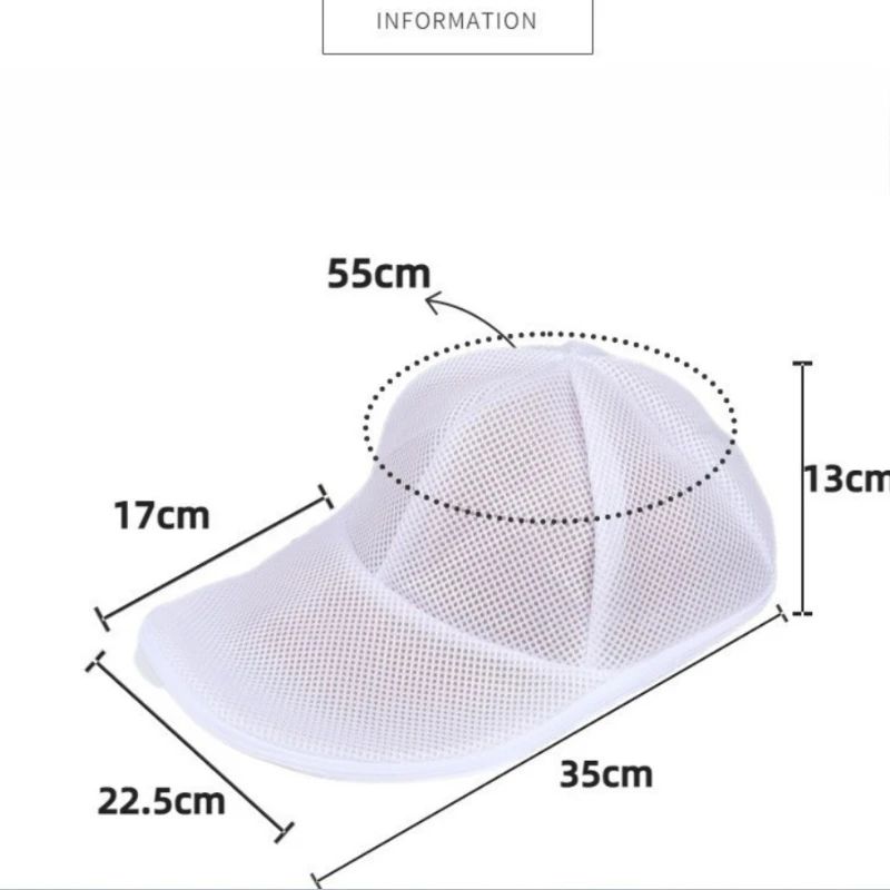 Hat laundry bag anti deformation baseball cap washing machine creative home Sac à linge chapeau Bolsa de lavandería de sombrero