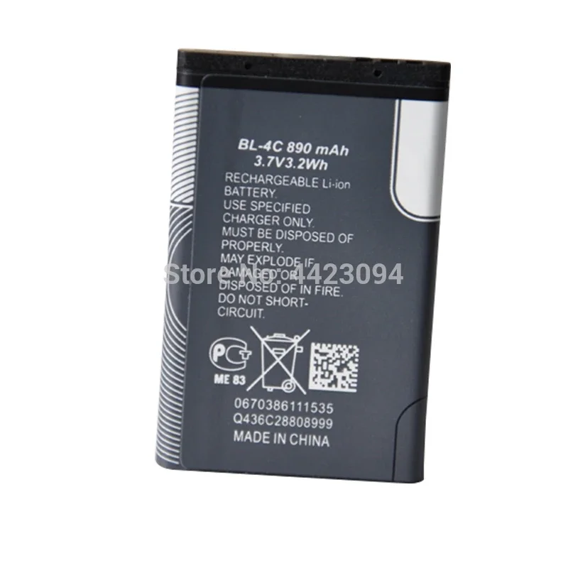 BL-4C BL4C Replacement Rechargeable Phone Battery for Nokia 7270/6100/2650/2652/5100/6101/6103/6125/6131/2228/6300