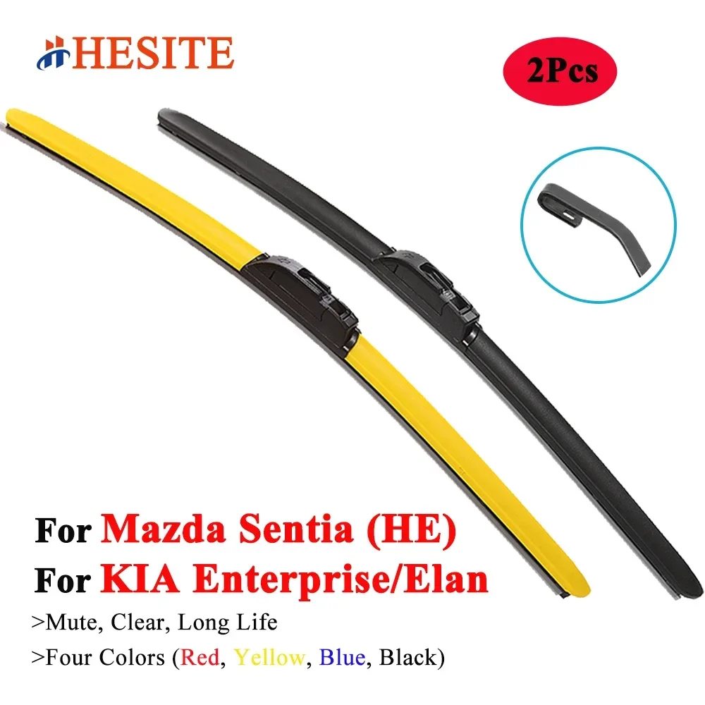 

HESITE Colorful Wiper Blades For KIA Enterprise Elan Mazda Sentia HE Saloon 1996 19971 1998 1999 2000 2001 2002 2003 Car Bruses