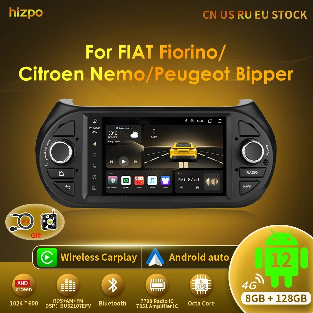 

Hizpo AI Voice Android Car Radio Multimedia Video Player for Fiat Fiorino Citroen Nemo Peugeot Bipper GPS Carplay 4G RDS Stereo