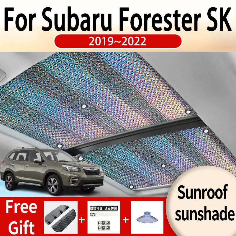 

For Subaru Forester SK 2019 2020 2021 2022 Car Sunroof Sunshade Panoramic Windshield Sunshade Anti-ultraviolet Auto Accessories