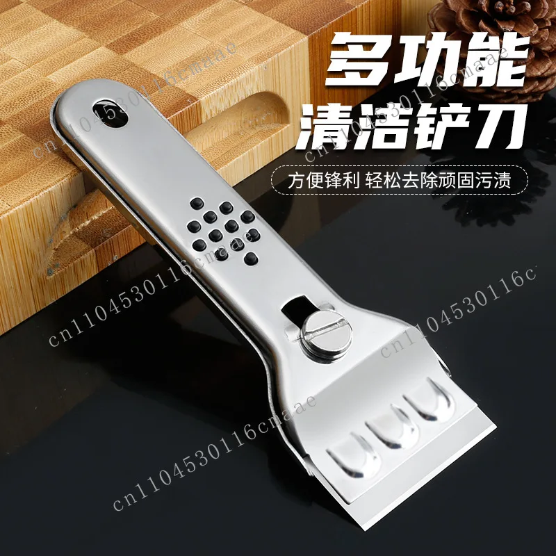 Multifunctional cleaning shovel kitchen tile decontamination scraper wall floor cleaning scraper stainless steel cleaning shovel