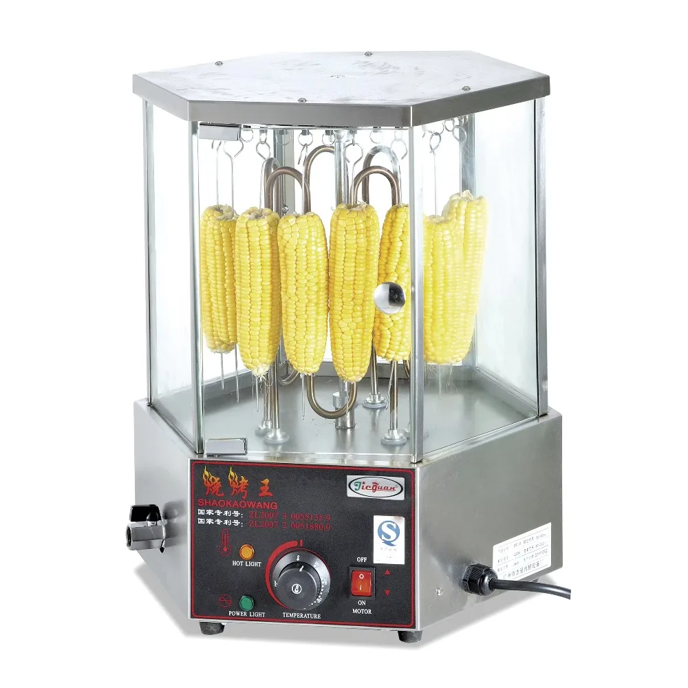 Rotary Corn Cob and Kebab Grilling Machine, Commercial Kitchen Equipment, BBQ Grill, Electric Rotisserie