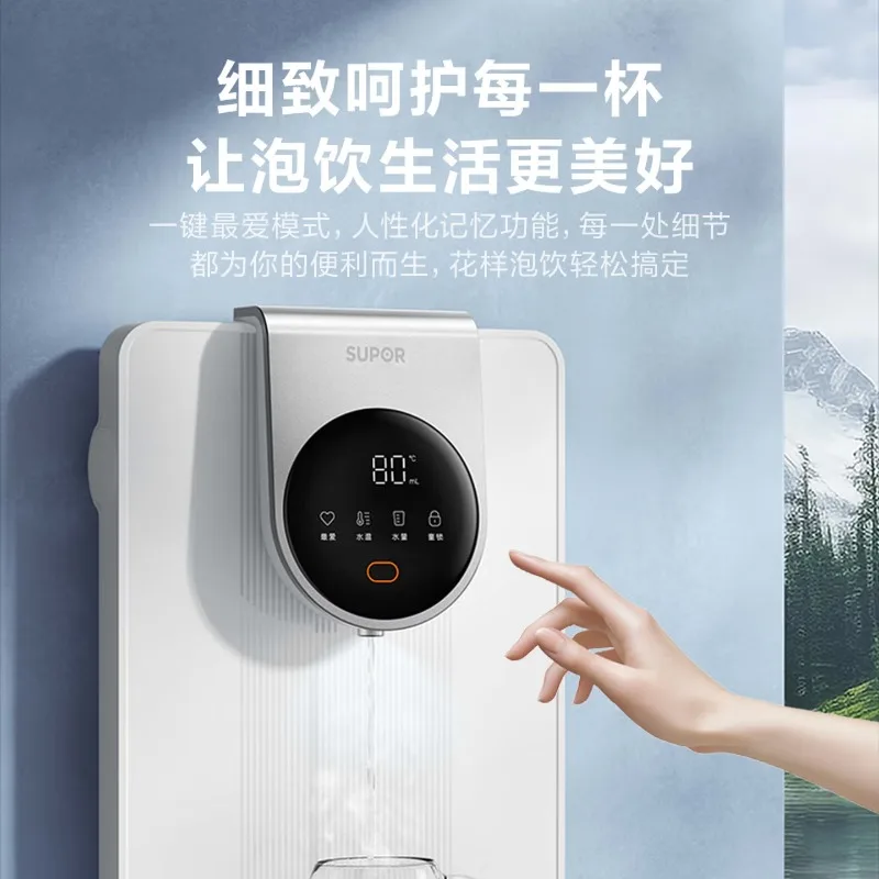 Picture 7: Wall-mounted water dispenser with smart large screen, household instant hot water dispenser