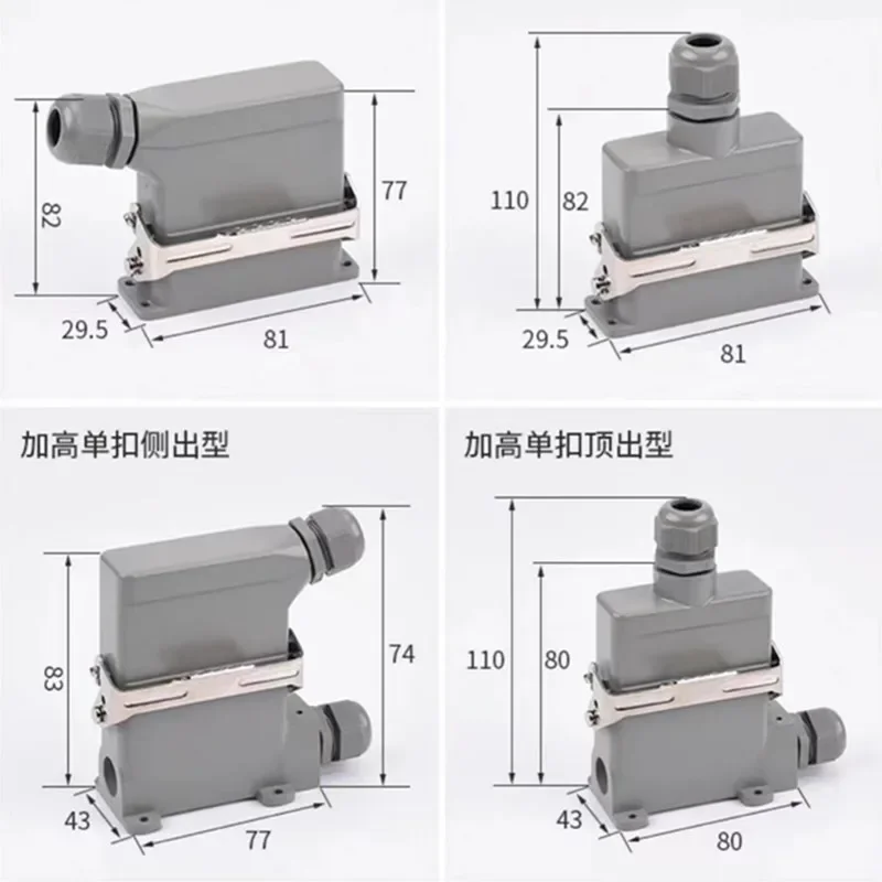 Heavy Duty Connector 16 Pole Rectangular Aerial Plug Socket Small 16 Pin HDC-HA-016-1 Hot Runner Insert