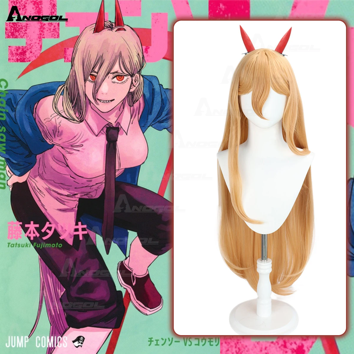 AN Synthetic Power Cosplay Wig Anime Chainsaw Man 98CM Long Straight Orange Wig Free Hairpins Props Halloween Party Role Play