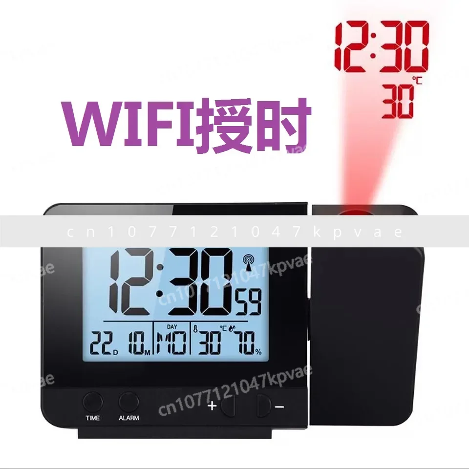 Automatic Time Synchronization, Standard Silent Clock, Temperature and Humidity, Two Alarm Clocks, Projection WIFI Smart Clock