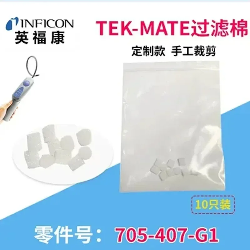 INFICON TEK-Mate-Halogen Refrigerant Leak Detector Replacement Sensor Filter 703-020-G1