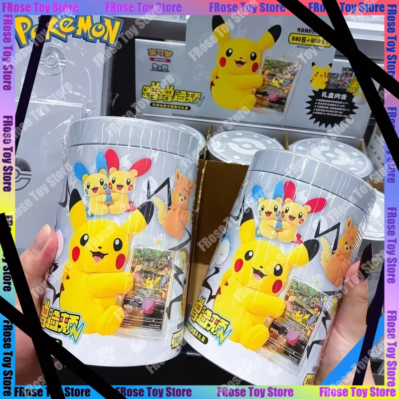 ポケモン中国語カードコレクション151-ルブ・チークス・アゲインスト・エアクザイシリーズ-ブラインドボックス-簡体字中国語-ptcgカードゲーム-ぬいぐるみ