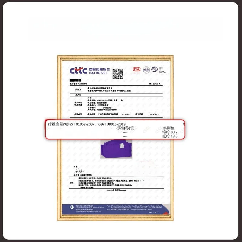 高弾性アウトドアスポーツヨガヒップリフティングシャークベルト中高年向け快適で耐久性があります
