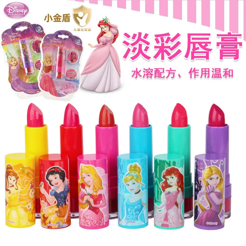 Disney girls frozen princess elsa real Lipstick Cosmetics Make up set Beauty makeup box con scatola originale regalo di compleanno per bambini