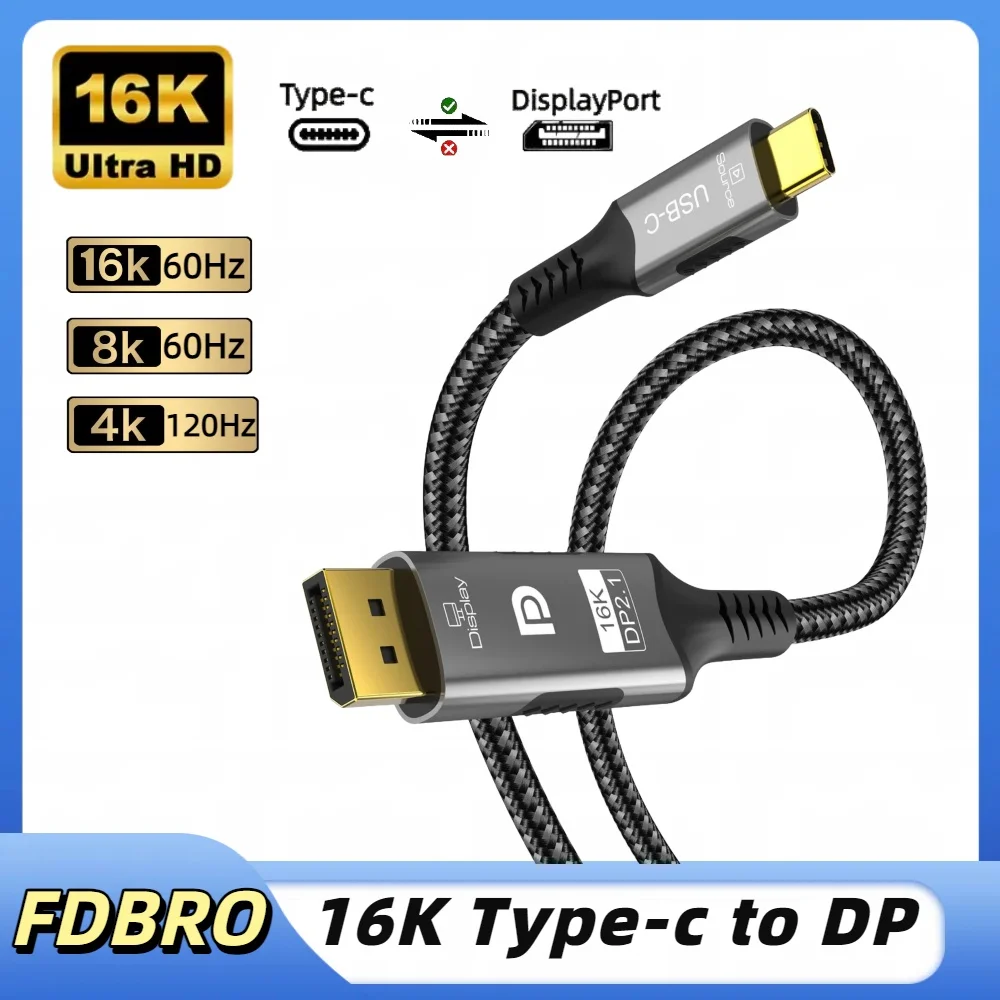 16K Type-C To DisplayPort 2.1 Cable One-way transmission 16K@60Hz 80Gbps DSC For Macbook Huawei Air Projector Laptop