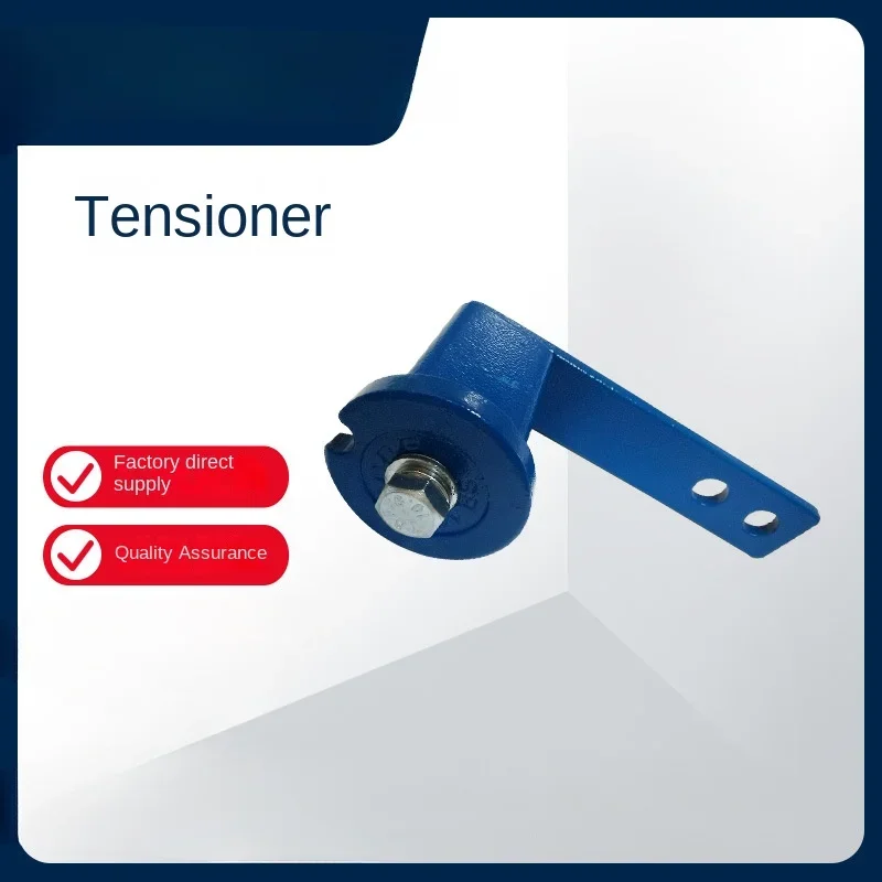 

Elastic Tensioner, Vibration Buffer SE Series SE15