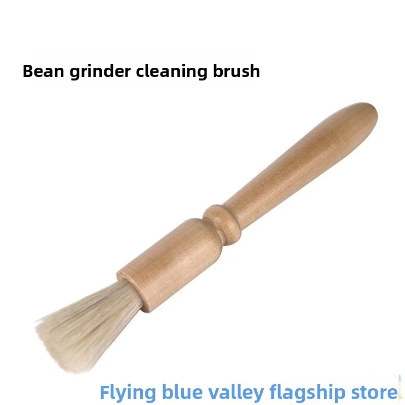 Non-Edding Coffee P…