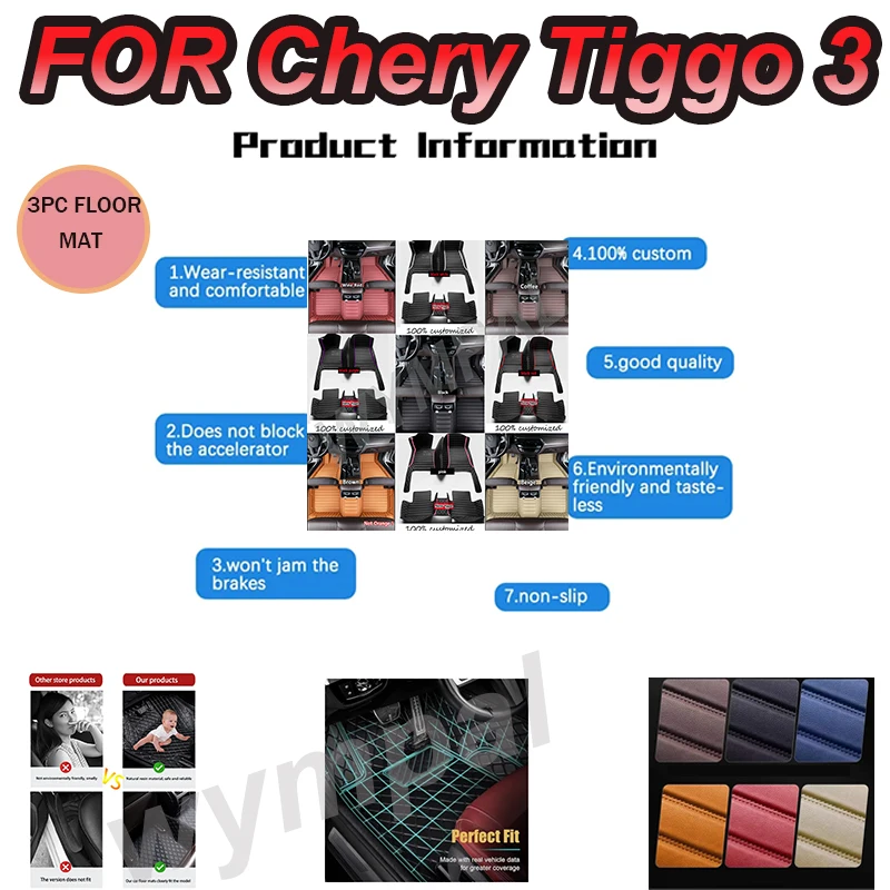 

LUXURY Car Floor Mats For Chery Tiggo 3 2014 2015 2016 2017 2018 2019 2020 Custom Auto Foot Pads Carpet Cover Interior