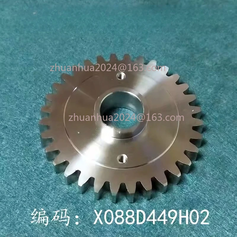 

Зубчатая пластина MV420 X088D449H02 Секция подачи 85*22*12T мм для Mitsubishi FA-S,BA,MV