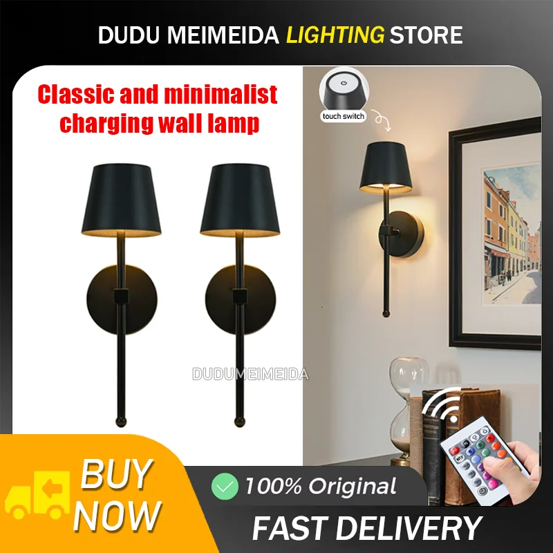 American-Style Wireless Bedside Lamp Living Room Decoration Remote-Controlled Gold LED Wall Lamp Metal Shade
