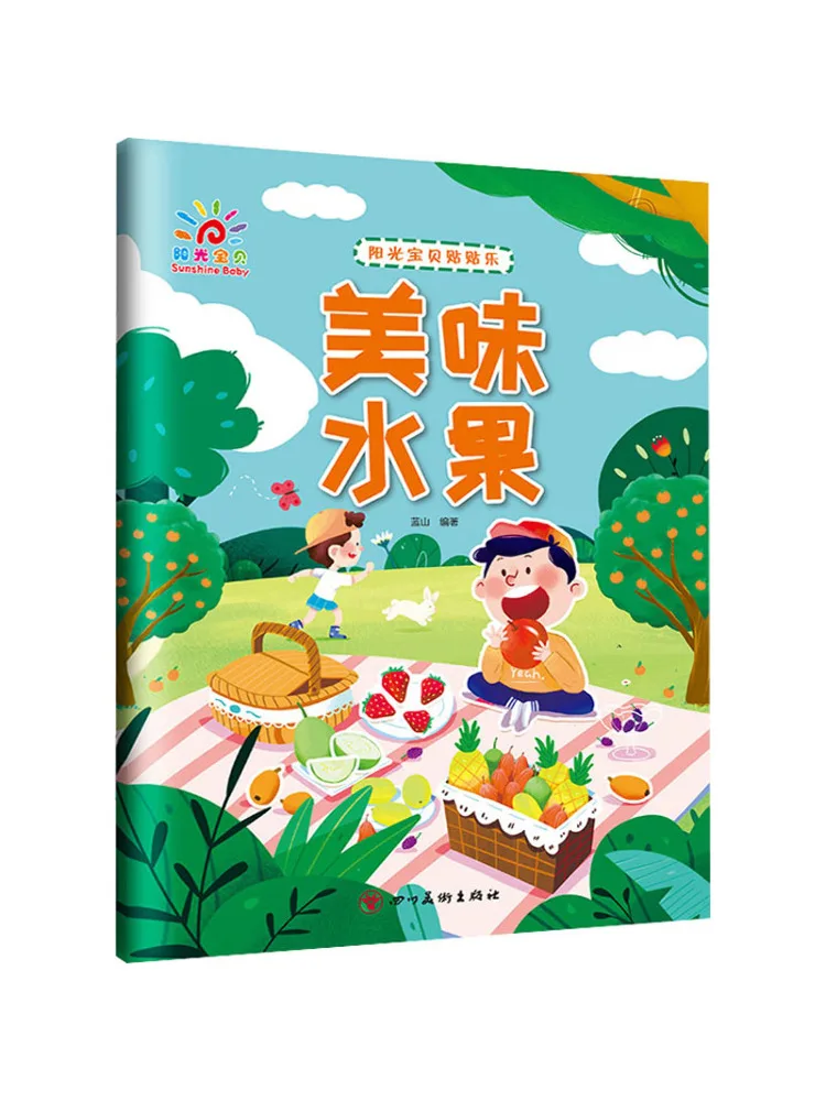 

Книга-Winshare Sunshine Baby наклейка забавные вкусные фрукты