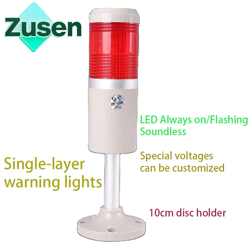 Zusen 50mm TB50-1T(W)-D LED Signal Tower Light Two-Layer Always Bright Or Flashes for E-commerce SEO