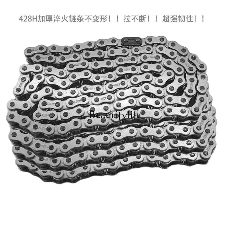 Motorcycle chain 428H thickened chain 118 116 132 section off-road vehicle straddle chain