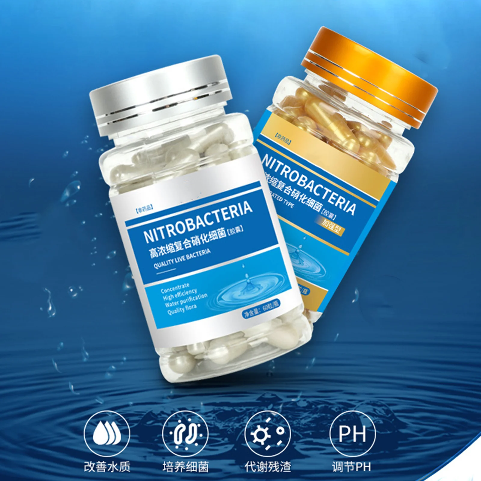 ผงไบโอฟิลเตอร์สำหรับตู้ปลา นิต - Aquarium Fish Medicine บทวิจารณ์และราคา