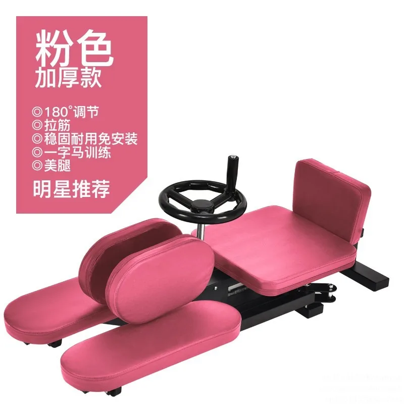 The stretching wonder, stretches the leg and ligaments