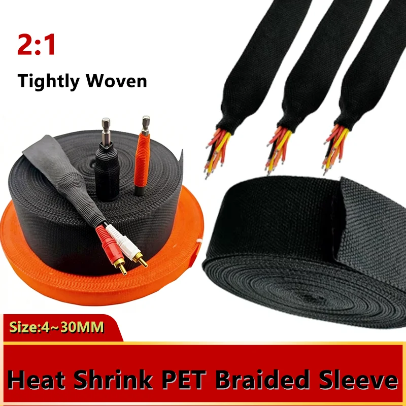 

1~30m Braided Cable Sleeve Diameter 4~30mm PET Heat Shrink Tube Insulation Flam Retardant Shrinkable Wire Wrap Sheath Organizer