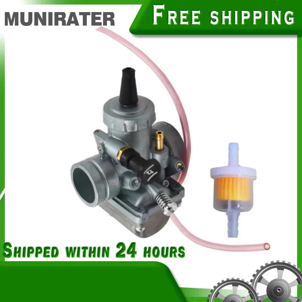 

Carburetor For Yamaha Blaster 200 YFS200 28mm 1988-2006