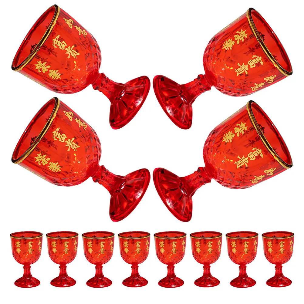12Pcs Wine Cups Vintage Plastic Liquor Drinking Cups Wedding Festival Party Small Wine Mugs Chinese Wedding Goblets Disposable