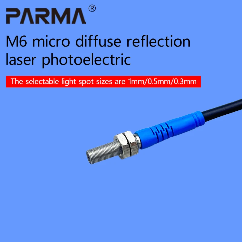 

M6 micro diffuse reflection laser sensor photoelectric sensing switch, the light spot size can be selected as 1mm/0.5mm/0.3mm