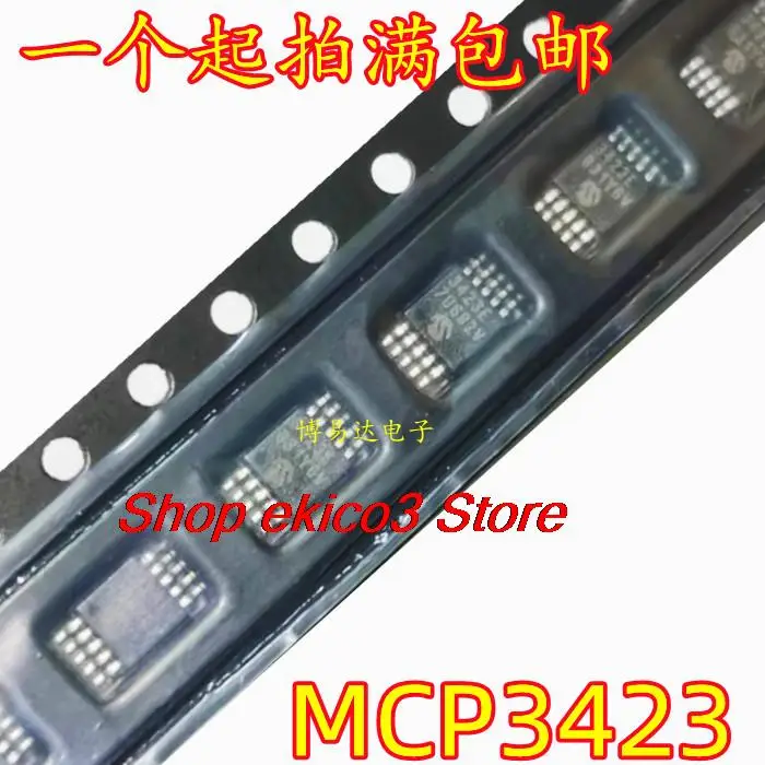 

Оригинальный stock MCP3423-E/UN MSOP10 MCP3423 3423E