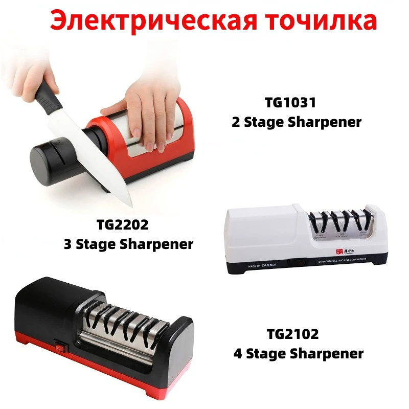 

Grinder Electric Diamond Knife Sharpener Polishing Grit 300/600/1000# Professional Sharpeners