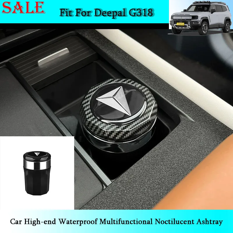 Fit for Deepal G318 Car High-end Waterproof Multifunctional Noctilucent Ashtray Automobile Interior Modification Accessories