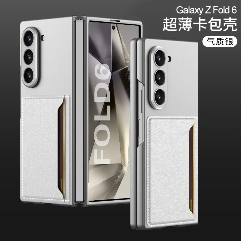 

Ultra Thin Hard PC Shockproof Matte Phone Cover for Samsung Galaxy Z Fold 6 Case with Card Slot Bag for Galaxy Z Fold 6 cover