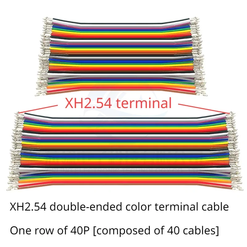 XH2.54 Colored Double-ended Terminal Cable 40P Cable Rainbow Cable Double-ended Pressure XH2.54