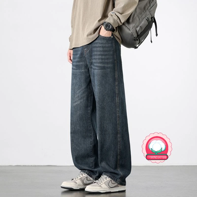 

Straight Jeans Casual Men Autumn New Solid Color Loose Trousers Comfortable Vintage Wide-leg Denim Pants Male Clothing Baggy