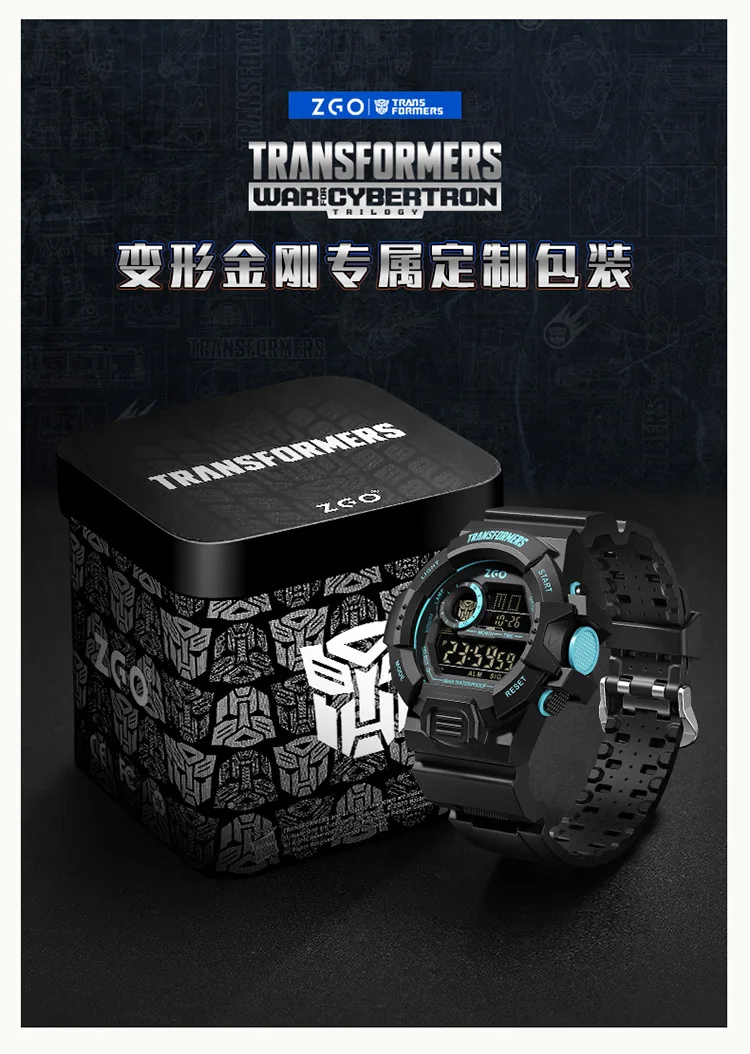 Transformers Co Branded Watch 2024 Waterproof Night Light Fashion Sports Boys Electronic Watch