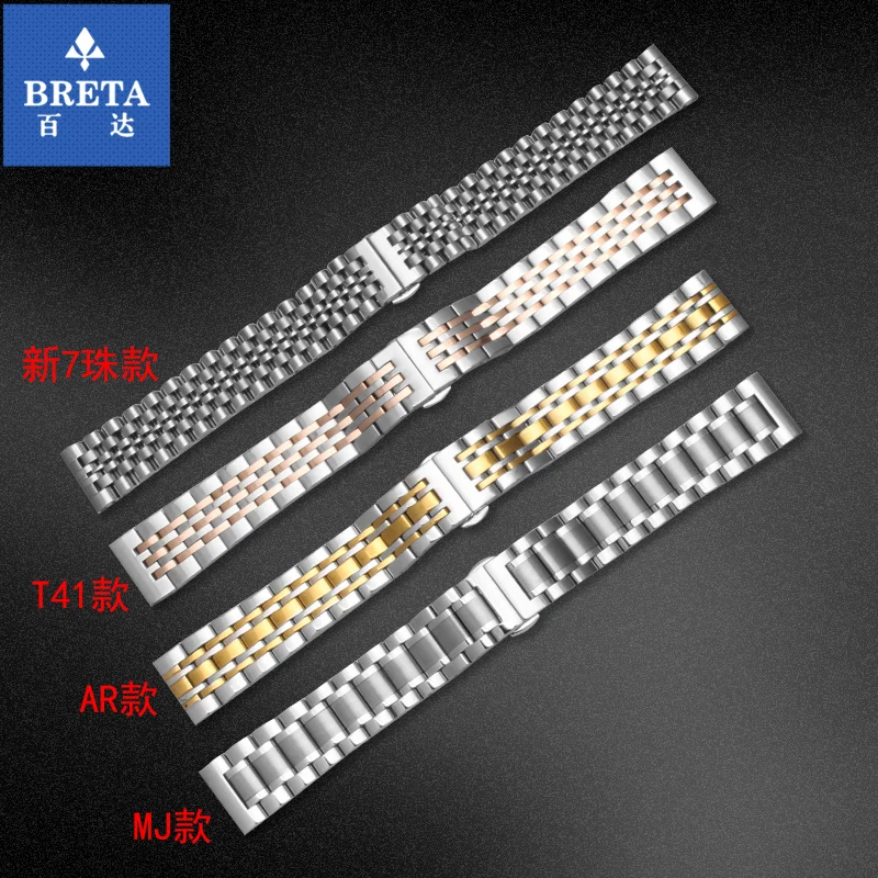 Watch Band For LONGINES L2 WatchBand Stainless Steel Bracelet Master Crescent 12/13/14/15/16/17/18/19/20/21/22 mm Strap