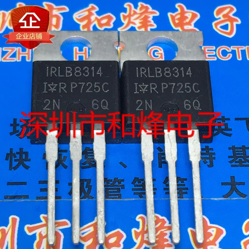 

20PCS/LOT IRLB8314 TO-220 30V 120A Datasheet - Electronic Component for Professional Use
