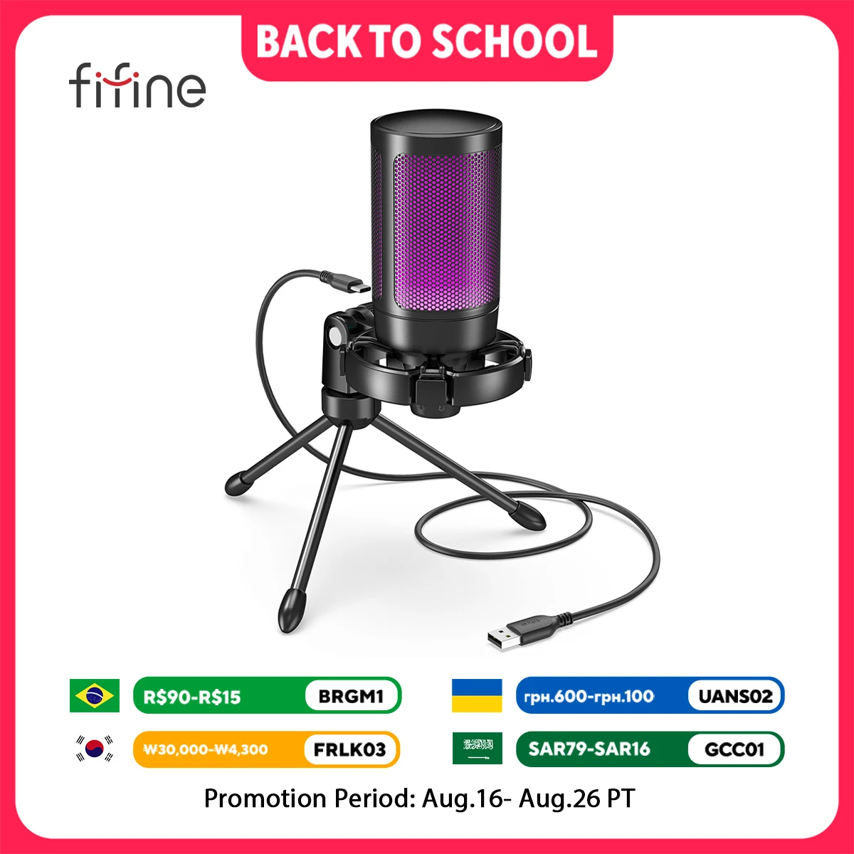 #1 Compare Streaming Microphones Before You Buy