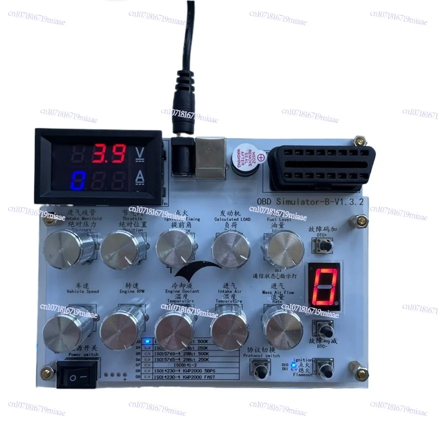 Automotive OBD emulator/ELM327 development J1939/ECU emulator