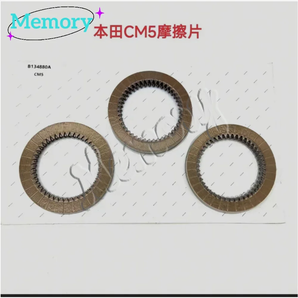 

DCLA BCLA MCLA CM5 Auto Transmission Clutch Plates Friction Kit B134880A For HONDA Car Accessories
