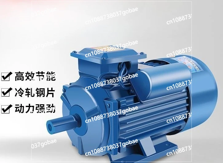 محرك أحادي الطور 220 فولت صغير على مرحلتين غير متزامن من النحاس بالكامل