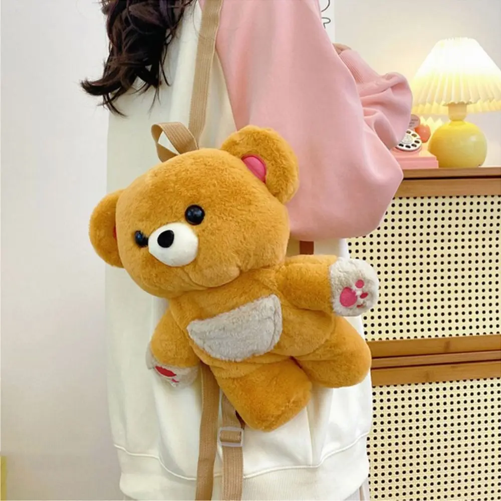 Casual Multicolour Plush Bear Backpack Cony Hair Plush Doll Plush Shoulders Bag Creative Ins Bear Animal Bag Outdoor